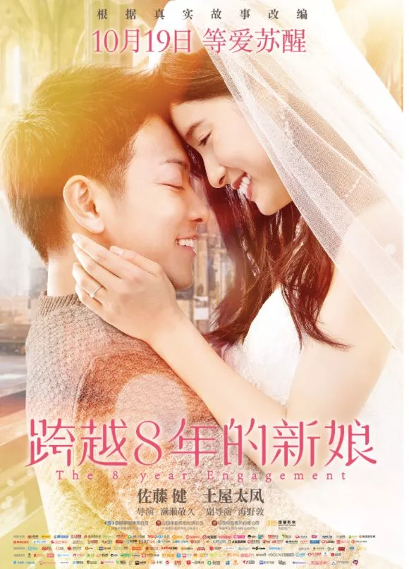 💔颜值褪尽，真爱何寻？【逆天纯爱·思维翻转】
